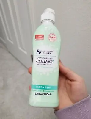 SPONGE & BRUSH CLEANER 6.8fl.oz.(200ml) Fragrance Free*DAISO*MADE IN JAPAN • $10