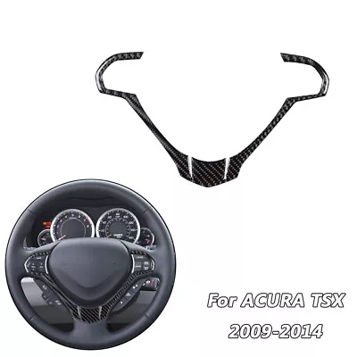 Carbon Firber Interior Steering Wheel Accent Trim Cover For Acura TSX 2009-2014 • $11.45