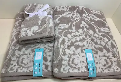 Martha Stewart Everyday (Set 4) Bath & Hand Towels Jacquard Pattern Sand 27x 52” • $65