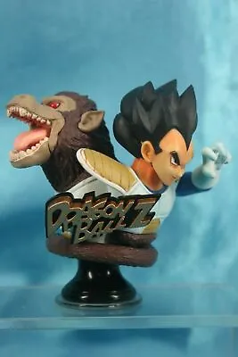 Bandai Dragonball Z Amazing Arts Vegeta & Ohzaru Saiyan Battle Armor Bust Figure • $59.99