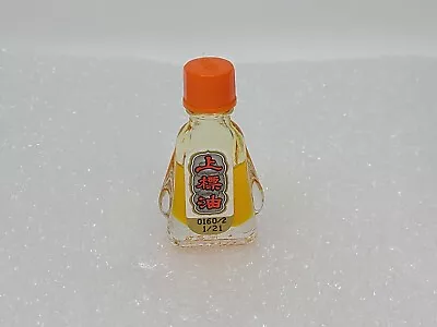 Red Siang Pure Menthol Peppermint Oil Cold Relieve Dizziness Pain Ache 7 CC • $3.99