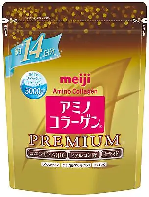Meiji Amino Collagen Premium 14 Days Worth 98g 6 • $28.62