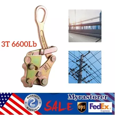3T Wire Grip Cable Gripper Puller Steel Rope Jaw Pulling Tool 6600Lb Cable Clamp • $39
