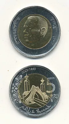 Morocco / Morocco - 5 Dirhams 2023 UNC - Bimetal New • $4.80