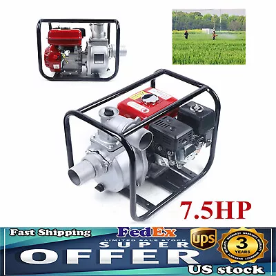 7.5HP Gas Power Semi-Trash Water Pump High Pressure Garden Irrigation 3000W • $165.30