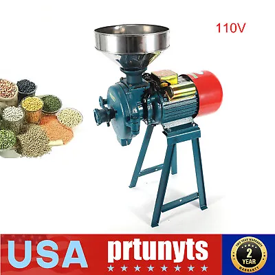 Electric Dry Mill Grinder Feed Mill Grinder Crusher Wheat Sorghum Coffee Grinder • $220