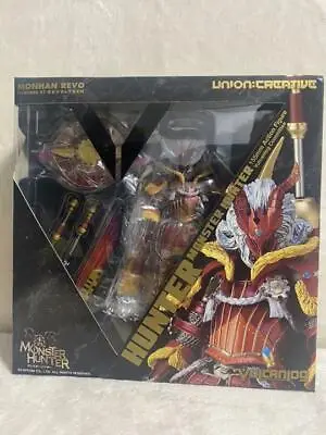 Vulcanlog Figure 022 Monster Hunter Male Man Swordsman Kaiser X Painted Japan • $153.11