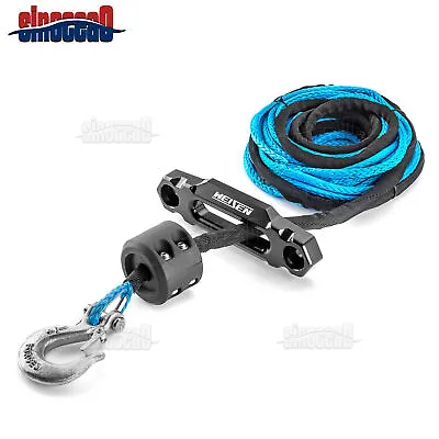 1/4  X 50' Synthetic Winch Line Cable Rope W/ Sleeve+Winch Hook Fairlead For RZR • $42.99