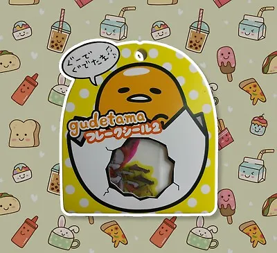 YELLOW Polkadot GUDETAMA Egg Theme Stickers SANRIO Japan Kawaii Stickers • £3.99