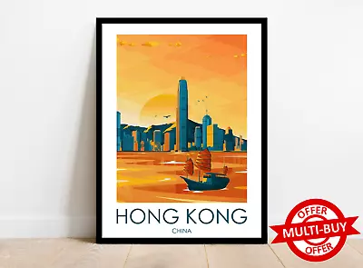 Hong Kong China Travel Print Wall Art Poster Travel Prints Cityscape Posters • £4.99