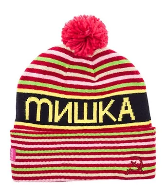 Mishka Mens The Heatseeker Pom Beanie Hat Red One Size • $14.41