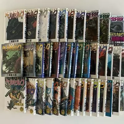 Berserk Complete Set Vol.1-40 Manga Comic Kentarou Miura 【Japanese Ver.】 • $365.74