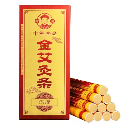 Traditional Moxibustion Sticks Smoke Chen Moxa Roll Sticks野生黄金艾灸条十年金艾条 • $18.99