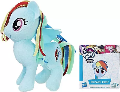 My Little Pony Movie Licensed Plush Soft Cuddly Toy MLP 13 Cm Horse Rainbow Dash • £8.89