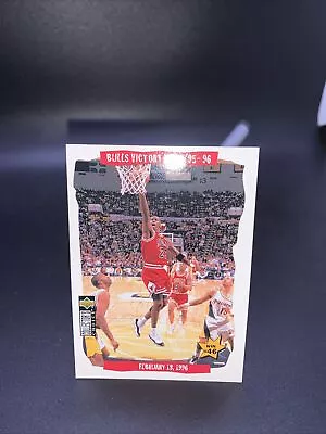 Michael Jordan 1996/97 UD Coll. Choice  Bulls Victory Tour  Card #26 • $1.89