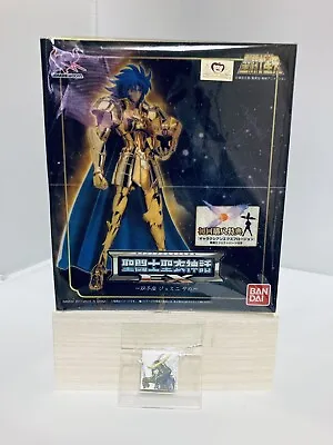 Saint Cloth Myth EX Gemini Saga First Edition Bandai Saintseiya Unopened Japan • $328