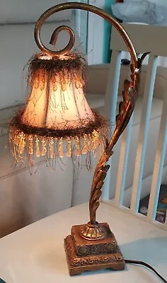 Vintage Bo-Ho Chic Victorian Table Night Lamp Fringe Beads Elegant Brass Like • $40