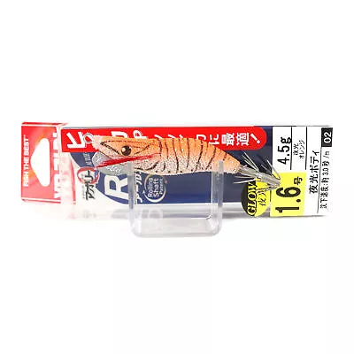 Yo Zuri Egi Aurie-Q RS SP Squid Jig Suspend Lure Size 1.6 A1705-LOG (0858) • $21.89