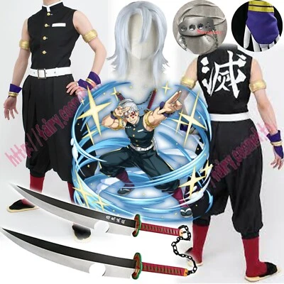 $59.99 • Buy Uzui Tengen Cosplay Costume Japanese Anime Demon Slayer Outfit Uniform Full Set