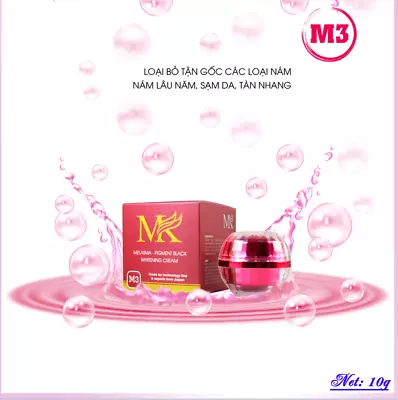 2x Melasma Pigment Black Whitening Cream MK M3 Trang Da Tri Nam • $38.50