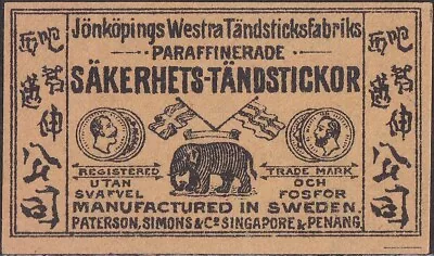 Old Matchbox Label Sweden For Malaysia & Singapore Elephant & Flags • $3.39