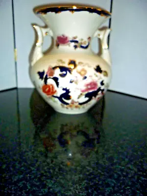 Vintage Masons Mandalay Twin Handled Vase 8.5  Tall • £55