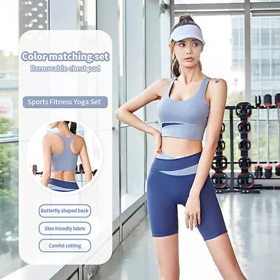 Splicing Seamless Yoga Set Gym Clothing Workout Clothes For Women Tracksuits G G • £15.83