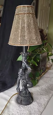 Bellhop Monkey Butler Table Lamp Black Bronze 15'' Beaded Shade • $58