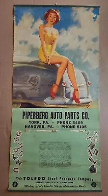 Bill Medcalf 1952 Tin Topped Pin-up Calendar Brown & Bigelow 16 X33  Auto Parts • $13.13