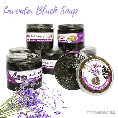 Pure Hammam Moroccan Black Soap Olive Lavender Exfoliation Spa Beldi Savon Noir • £8.99