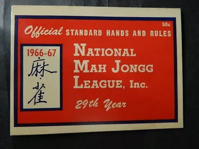 1966-67 National Mah Jongg League Rules Game Card • $34.95