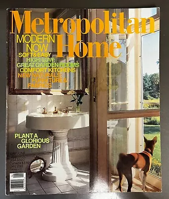 METROPOLITAN HOME Magazine ~ May/June  1993 • $16.98