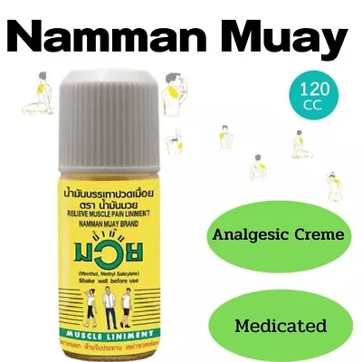 Namman Muay Thai Boxing Oil Liniment Pain Massage Balm Oil Muscular Sports • $27.29