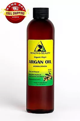 ARGAN OIL UNREFINED ORGANIC EXTRA VIRGIN MOROCCAN By H&B Oils Center PURE 8 OZ • $16.98