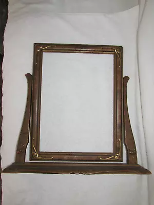 Art Nouveau Frame Wood Swing Tilt W Design • $34.50