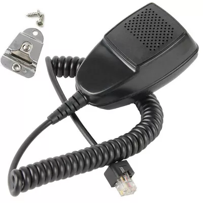 Applicable To Motorola GM300 GM950 Walkie-talkie HMN3596A • $13.99