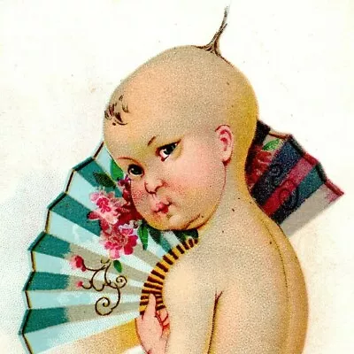 W.F. McLaughlin's Coffee Victorian Ad Trade Card China Baby Holding Fan Cowlick • $59.99