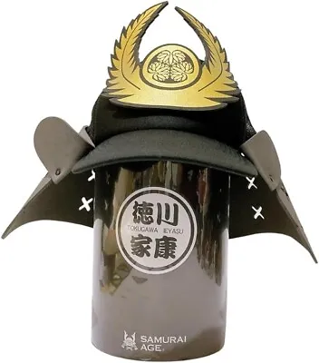 Samurai Armor Cap With Mask Tokugawa Ieyasu Kabuto Helmet Sengoku Cosplay Japan • $98.88