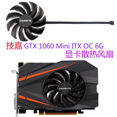 $30.50 • Buy Gigabyte GTX 1060 Mini ITX OC 6G Graphics Card Cooling Fan PLD09210S12HH