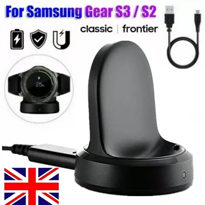 Wireless USB Charger Charging Dock 42mm/46mm For Samsung Galaxy Watch Gear S2/S3 • £8.98