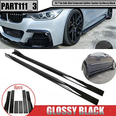 For F30 E92 E90 E36 E30  Side Skirt Extension Splitter Spoiler Lip Glossy Black • $69.99