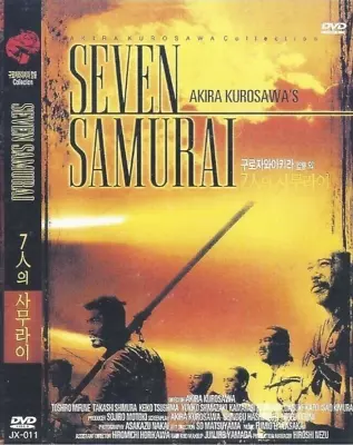 Seven Samurai (1954)  Akira Kurosawa / Toshirô Mifune [DVD] FAST SHIPPING • $5.95