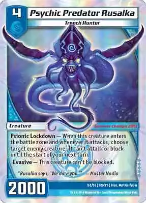 Kaijudo X1 PSYCHIC PREDATOR RUSALKA Super Rare S2/S5 12MYS FOIL - 5 Mystics 2014 • $28