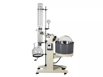 $5999 • Buy Lab Industry 50L Vacuum Rotary Evaporator Motor Lifting Water Bath Rotavap 220V