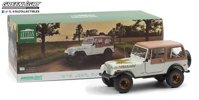 Greenlight 1/18 1979 Jeep Cj-7 Golden Eagle Dixie Artisan Collection 19065 • £85.49
