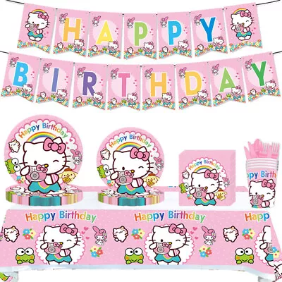 Hello Kitty Balloon Tableware Plates Set Kids Birthday Party Decoration Supplies • $9.49