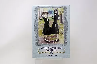 Unopened Maria Watches Over Us - Season One Box Set • $34.95