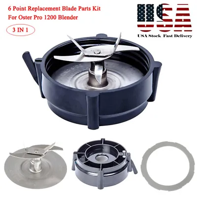 3 IN1 Replacement Blade W Jar Base Bottom Cap Kit For Oster Pro 1200 Blender NEW • $12.55