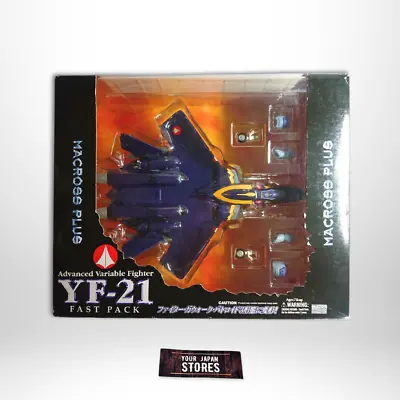 Yamato Advanced Variable Fighter Macross Plus YF-21 Fast Pack Rare • $189