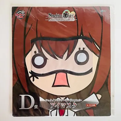 Steins;Gate Kurisu Makise Eye Sleep Mask Rare Anime Taito Japan 2013 Steins Gate • $25